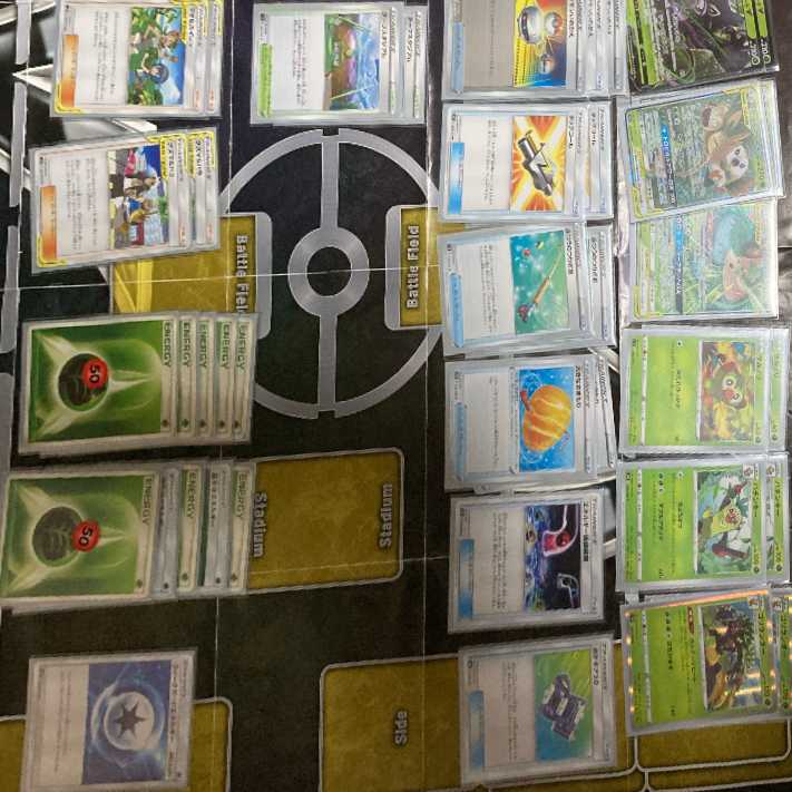 Mokunashi RillaboomVmax/Zalud V Construction Deck