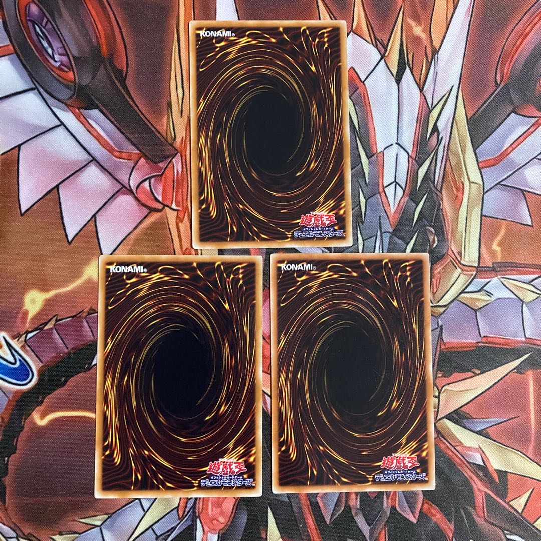 即発送/同梱割 ハーピィチャネラー レア3枚 ぽんこつ効果②