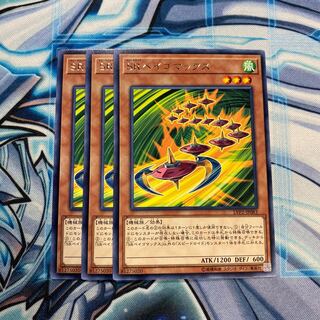 SRベイゴマックス R