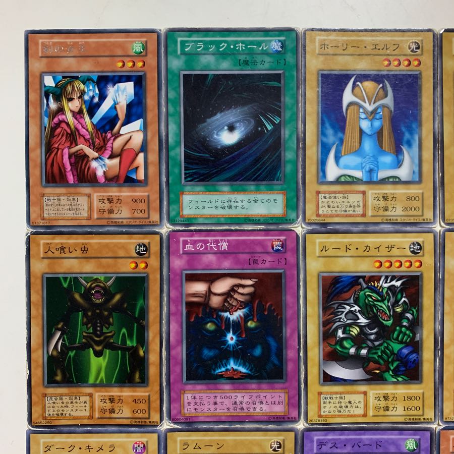 剣の女王他初期カード