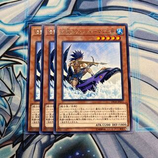 伝説のフィッシャーマン二世 R