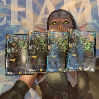 龍覇龍 デッドマン=ザ=オリジン b