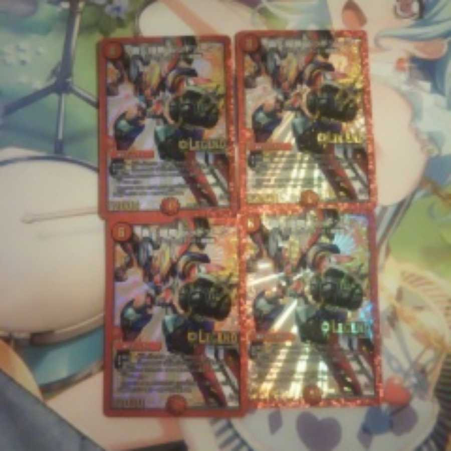 轟く侵略レッドゾーン