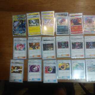 レシゼク ロマンデッキ