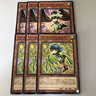 LL-コバルト・スパロー　ターコイズ・ワーブラー　3枚