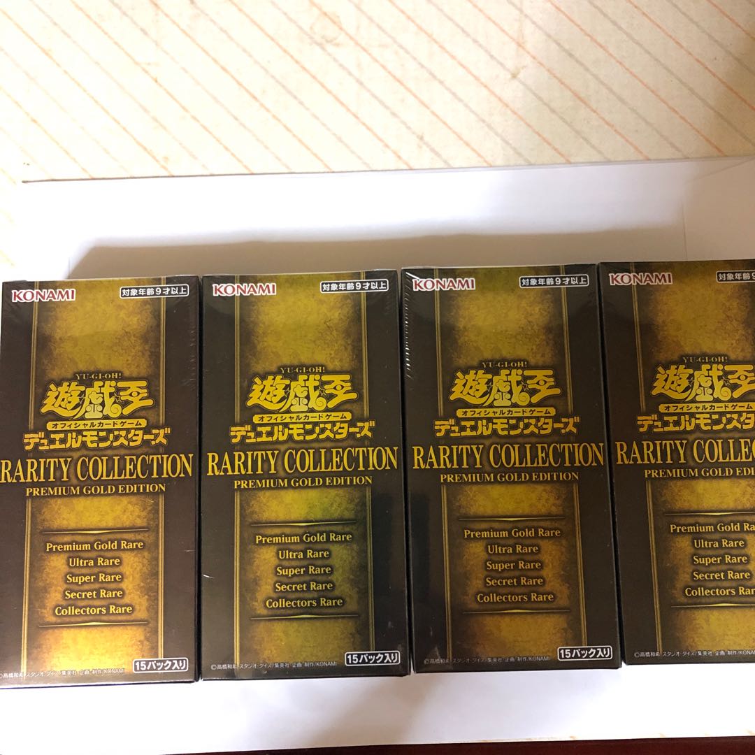 遊戯王 レアリティコレクション3 レアコレ3 4Box