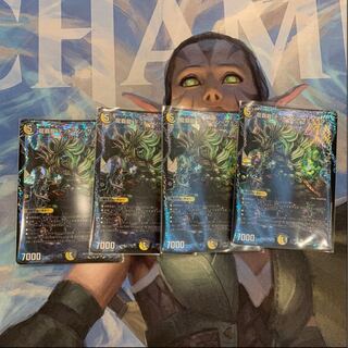 龍覇龍 デッドマン=ザ=オリジン　c