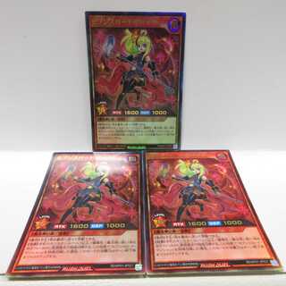 セブンスロードウィッチ オーバーラッシュレア3枚セット セブンスロード・ウィッチ オーバーラッシュレア RD/KP13-JP000