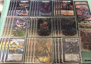 赤黒バクロビート バクロ速攻