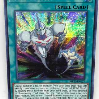 遊戯王 英語 ネオス・フュージョン MP20 プリズマティック シークレット