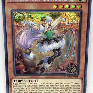 遊戯王 英語 トリックスター・キャロベイン MP20 プリズマ シークレット