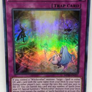 遊戯王 英語 ウィッチクラフト・マスターピース 1st MP20 ウルトラ ウル