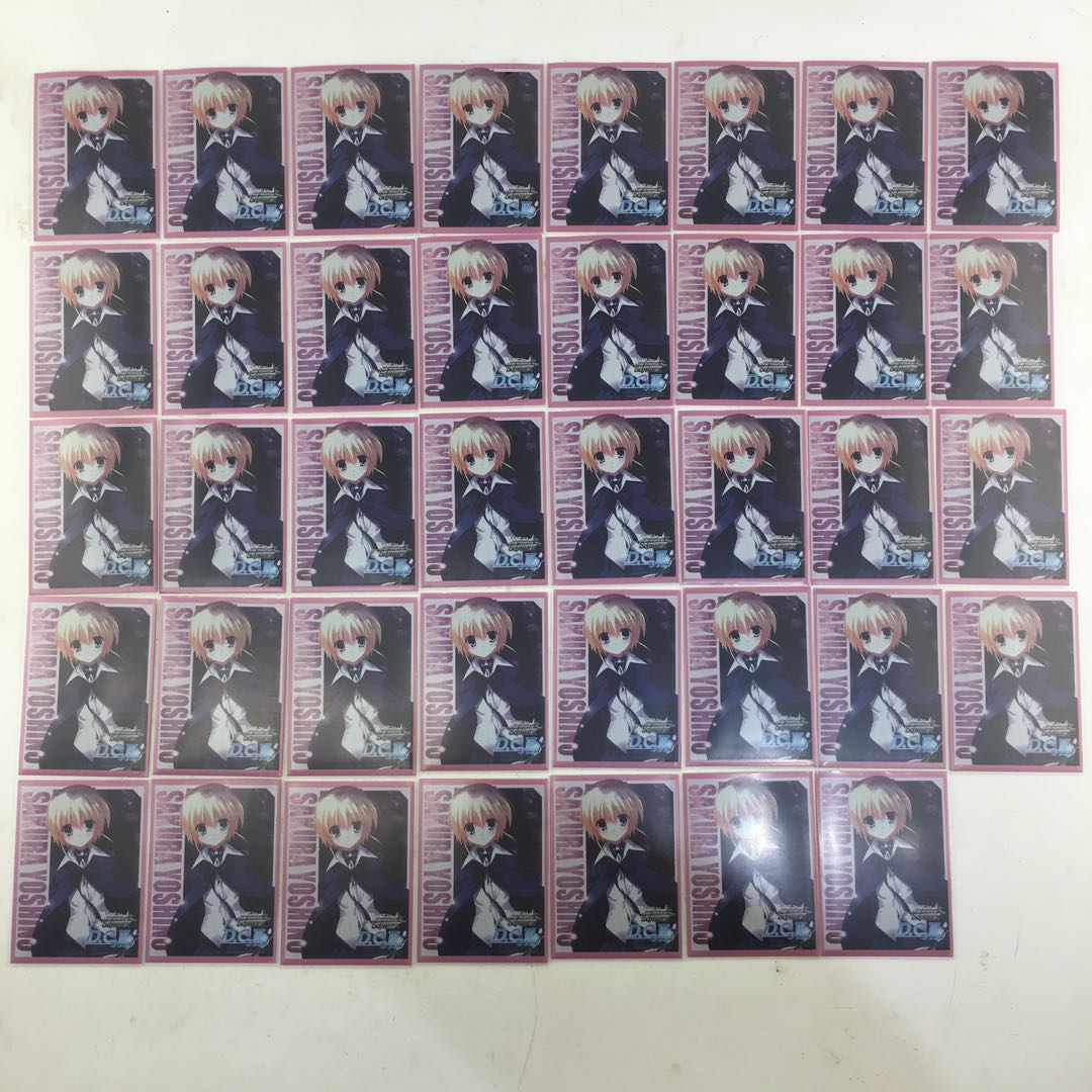 遊戯王 幻魔 デッキパーツ 39枚 ［神炎皇ウリア シークレットレア 2枚 他］