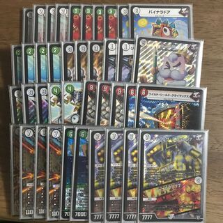 cs優勝構築】緑ジョラゴンジョーカーズ (Used) （1421433527）| magi