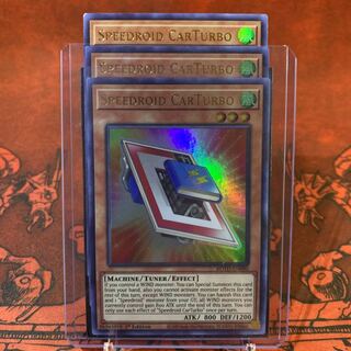 【ケースに入れ発送！】遊戯王 英語版 SRカールターボ ウル 3枚セット