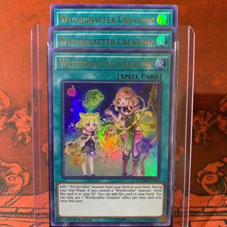 【ケースに入れ発送！】遊戯王 英語 ウィッチクラフト・クリエイション ウル 3枚
