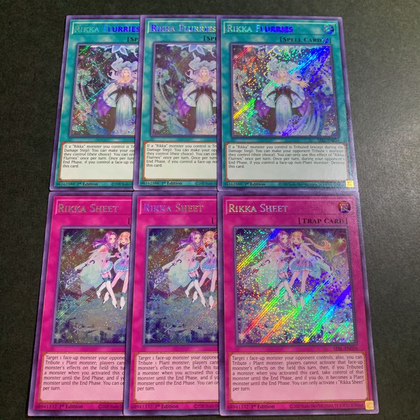 遊戯王【英語版】六花の風花&薄氷 シク 6枚セット