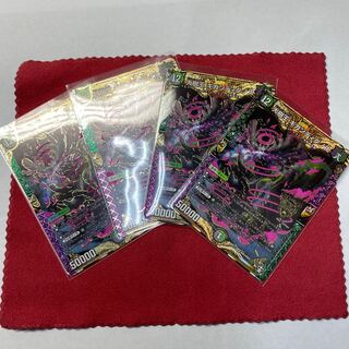 大樹王ギガンディダノス　4枚