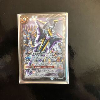 あるてみす様専用 1枚