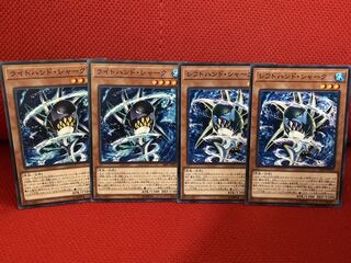 レフトハンド・シャーク N ライトハンドシャーク　2枚ずつ