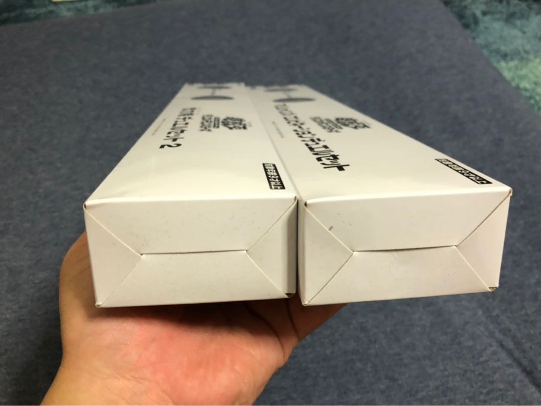 取引中 たまさま