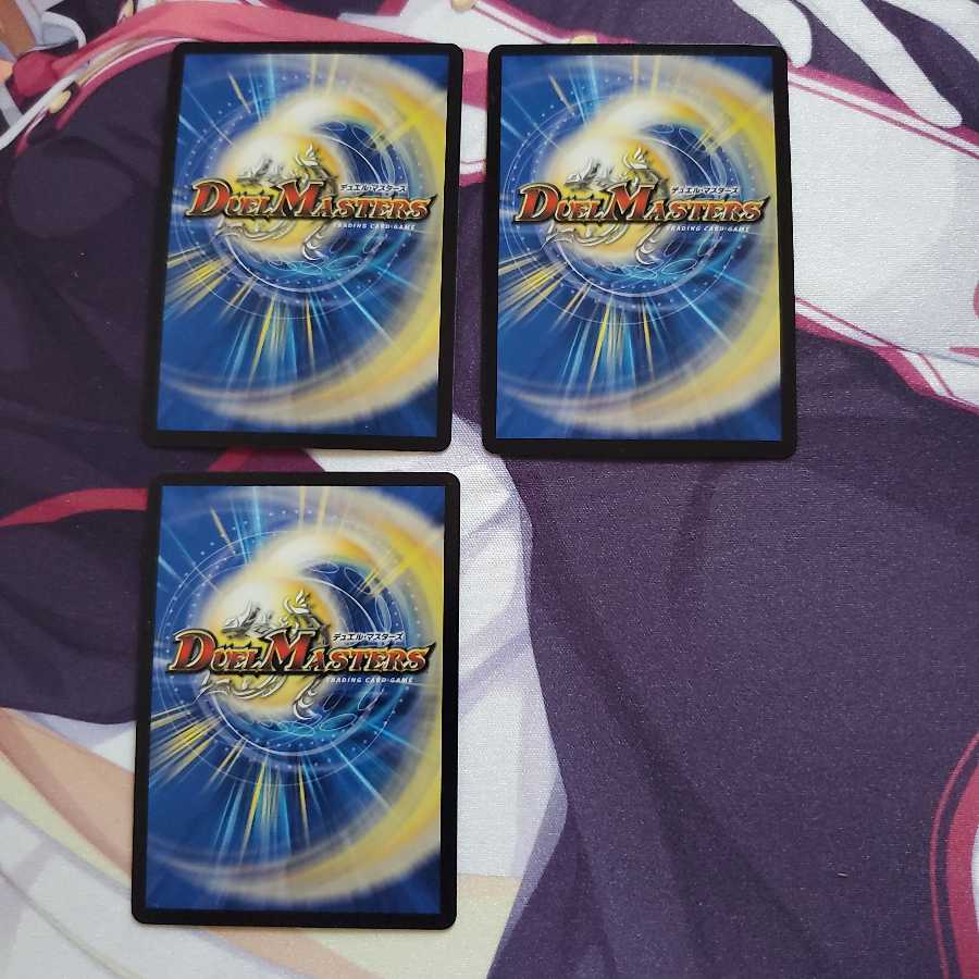 ウマキン☆プロジェクト3枚セット