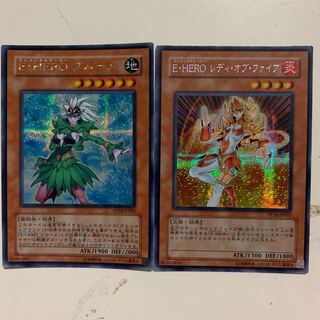 E・HEROブルーメ、レディオブファイア 1枚