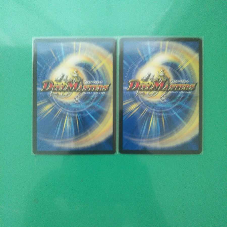 ドンドン水撒くナウ