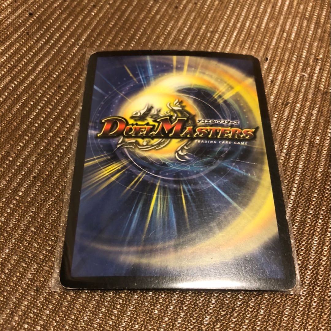 奇術王エンドレス・パペット