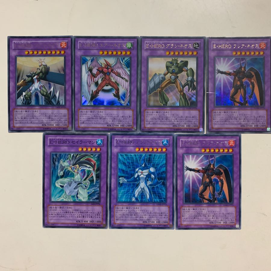 ネオス融合モンスター 1枚