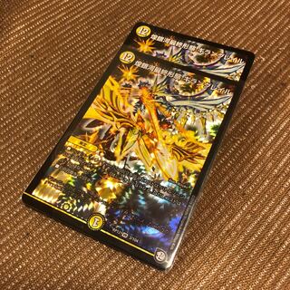 煌銀河最終形態 ギラングレイル　2枚