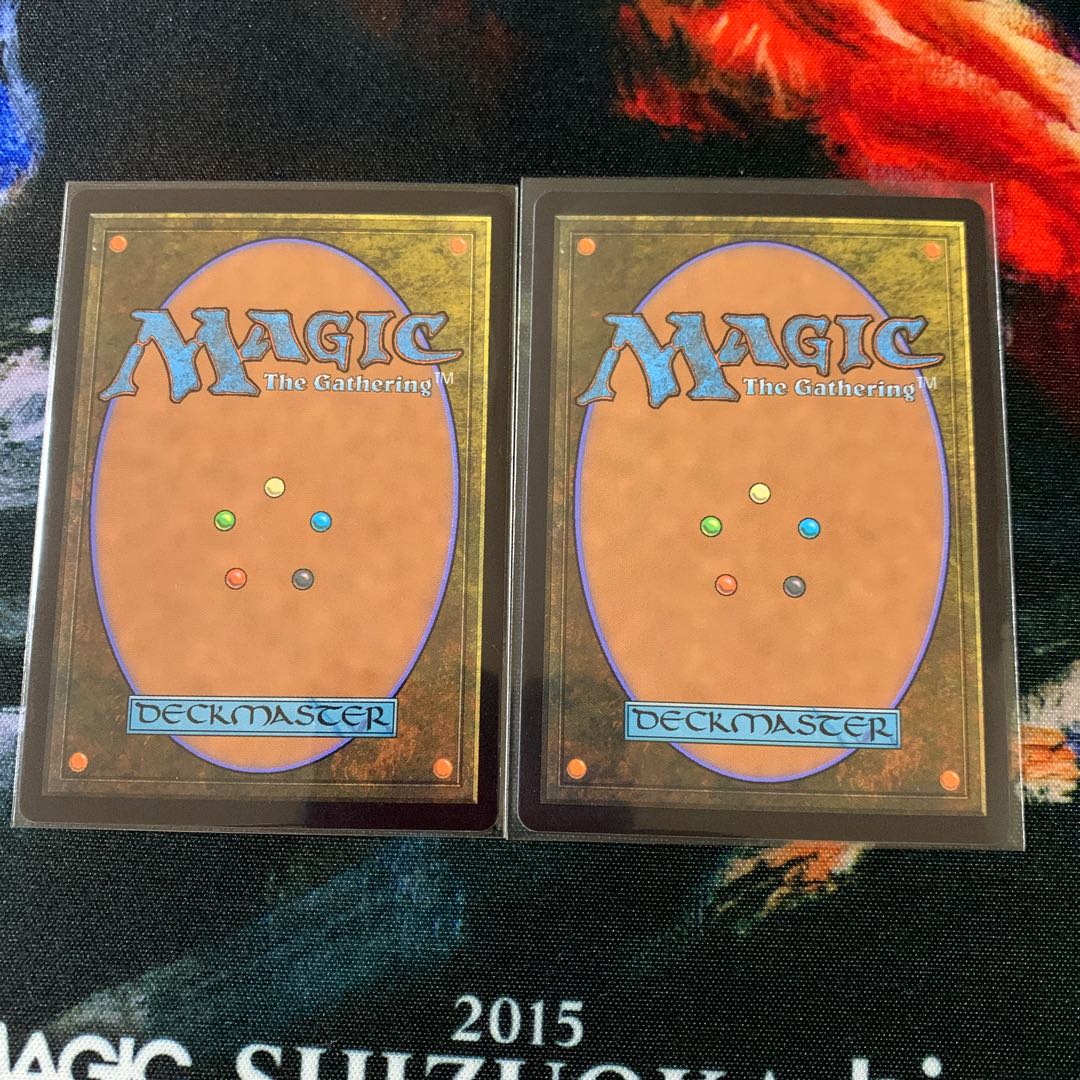 【MTG】狩り立てられた悪夢 日本語 ×2枚