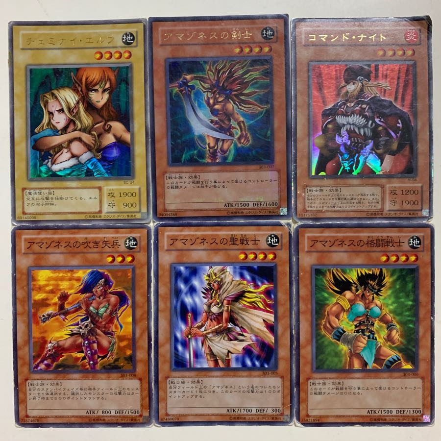 ヂェミナイエルフ他女性カード