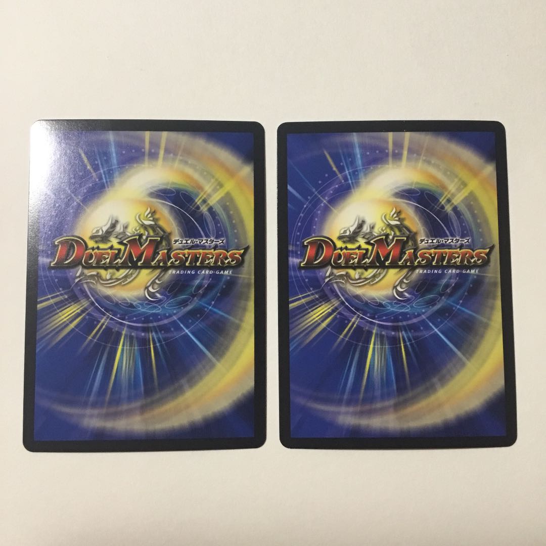 闇鎧亜クイーン・アルカディアス 2枚セット