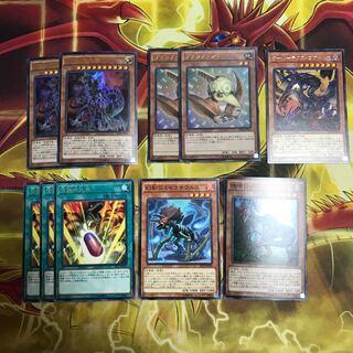 恐竜パーツ 1枚