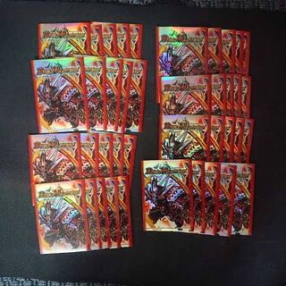 ボルバルザーク紫電ドラゴン　スリーブ