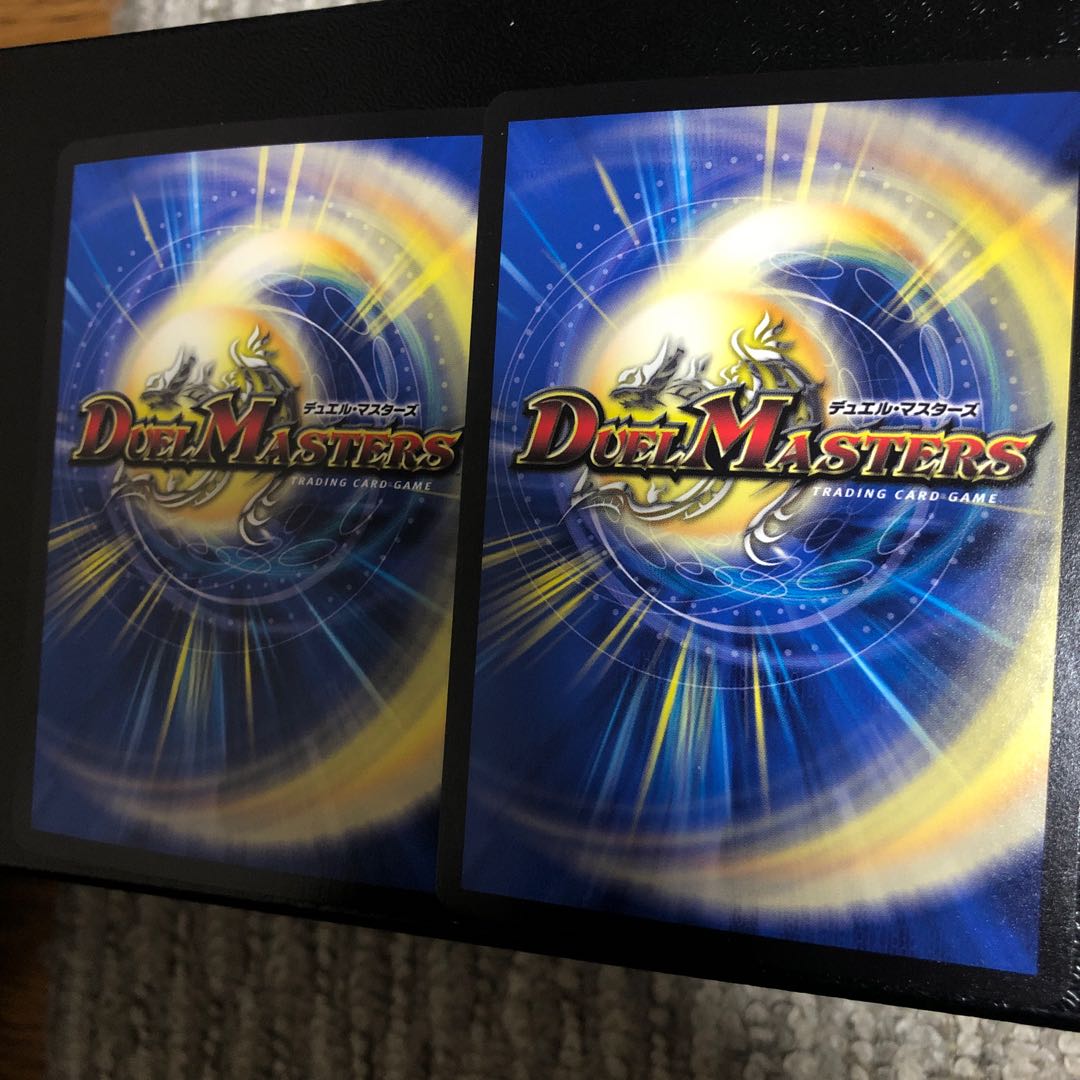 グレープ・ダール VR