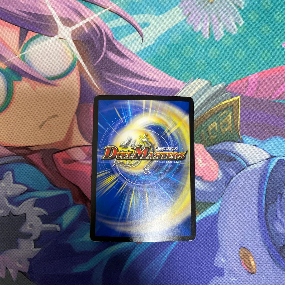 テック団の波壊Go!