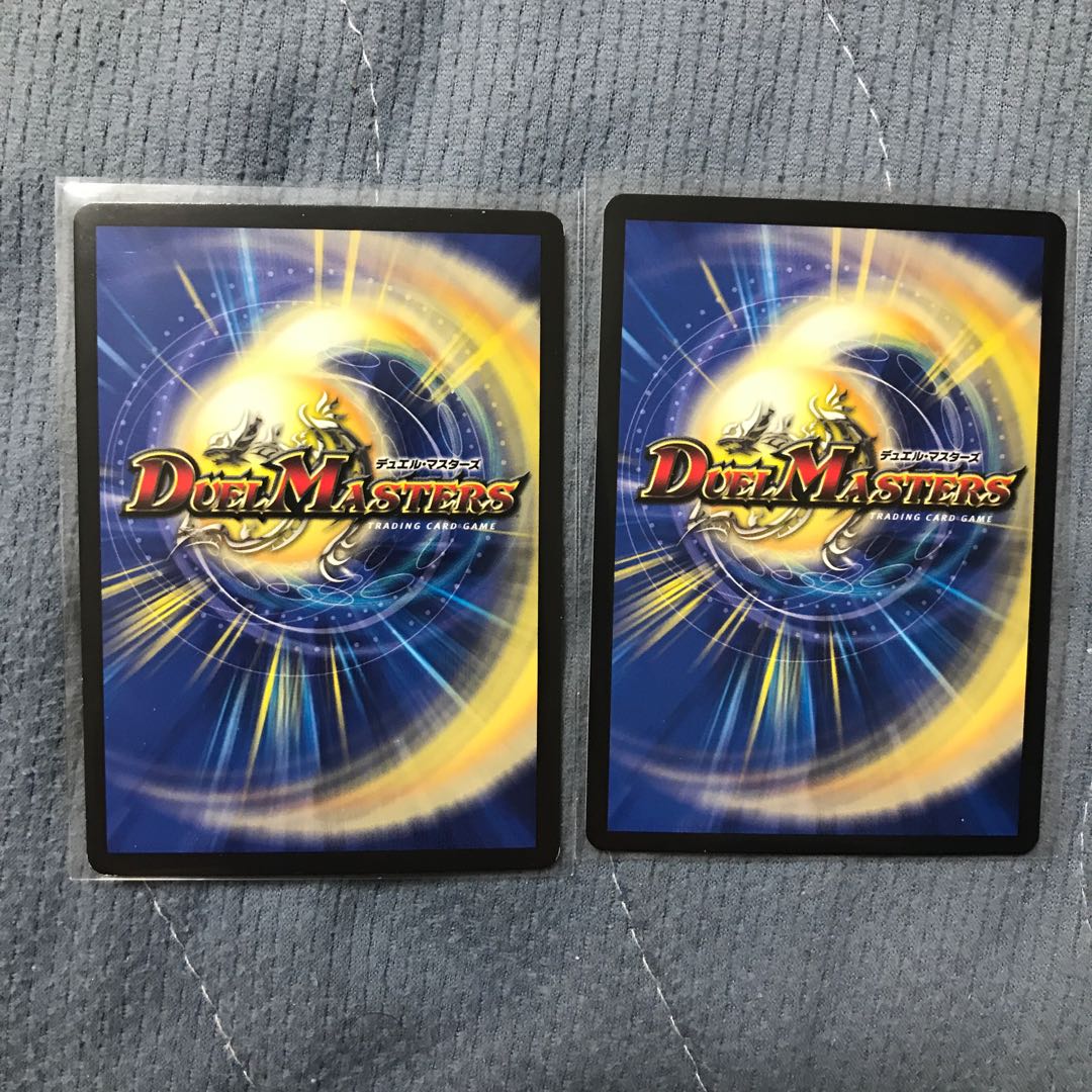 メルゲ否男｜「今も我らの願いはただひとつ」