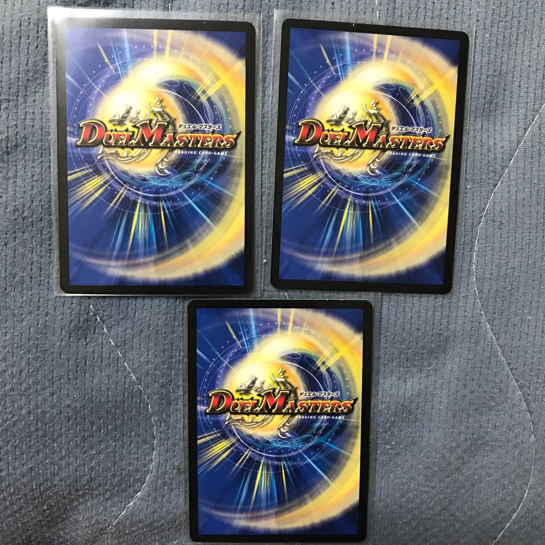 東京ミステリーサーカスからの挑戦状