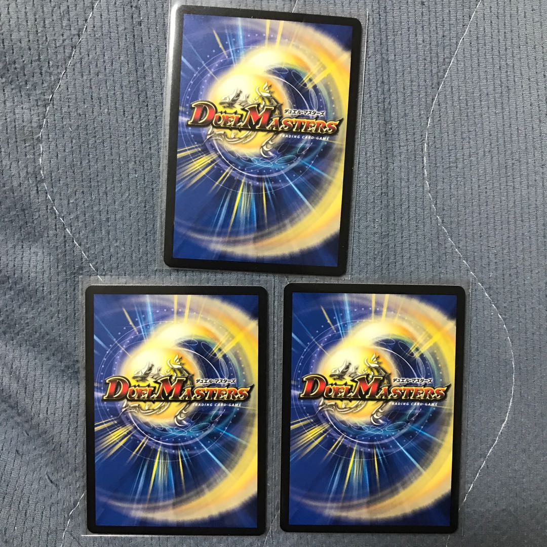 綺羅王女プリン｜ハンター☆エイリアン仲良しビーム U