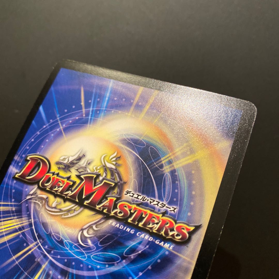 勝利宣言 鬼丸「覇」プロモ　状態良品