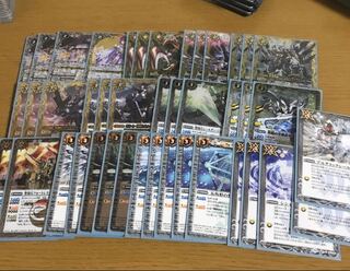 武装デッキ 1枚