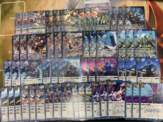 神出鬼没 青 xレア以下3コン トレカ侍 バトスピ侍 1枚