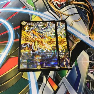 煌銀河最終形態 ギラングレイル