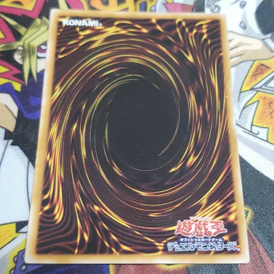 2期 伝説のフィッシャーマン