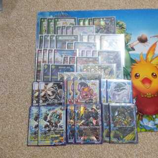 ガチ特価   赤緑黄バーンメア