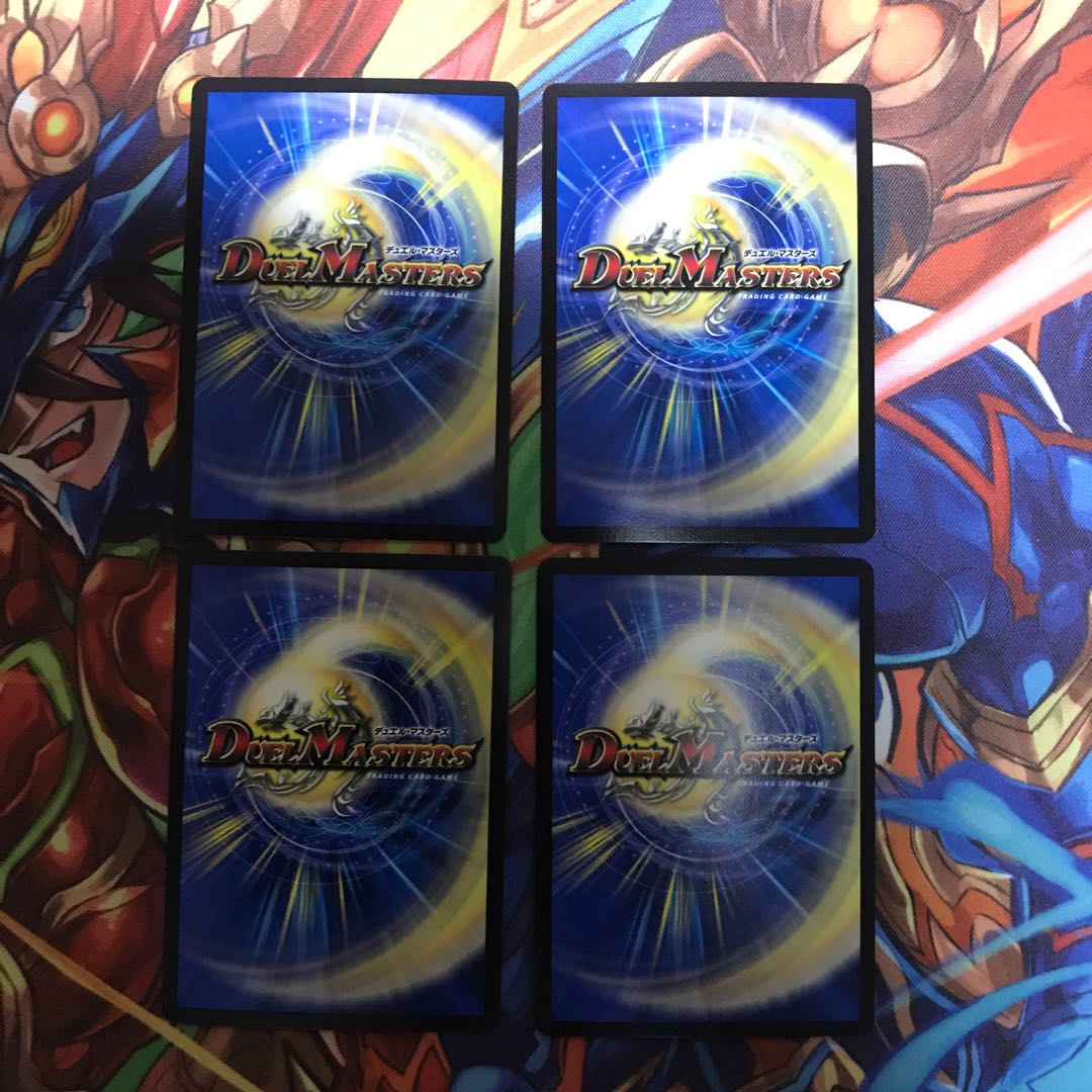 爆裂遺跡シシオー・カイザー  (2枚) 専用