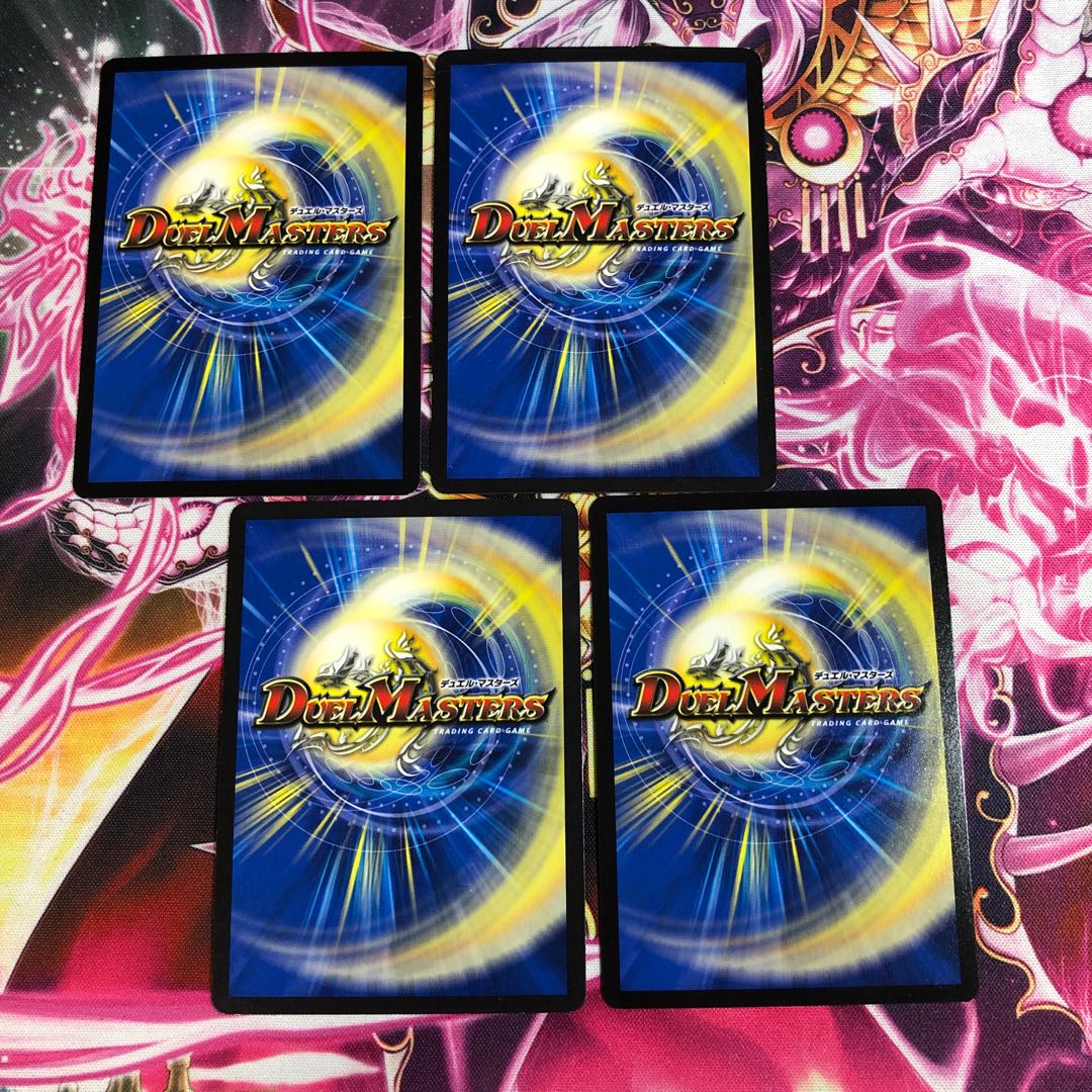 ヘブンズ・フォース 4枚セット