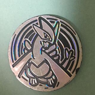 Lugia Coins